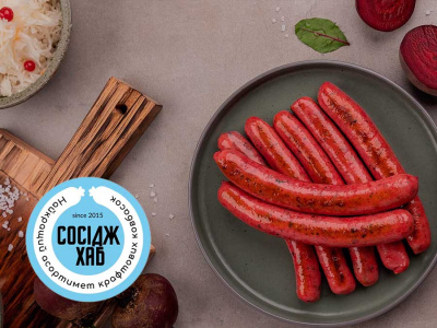 Наш офіційний партнер — Sausage Hub
